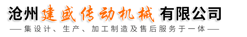 伟德国际BETVlCTOR官方网站