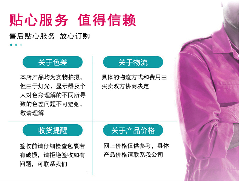 伟德betvlctor4