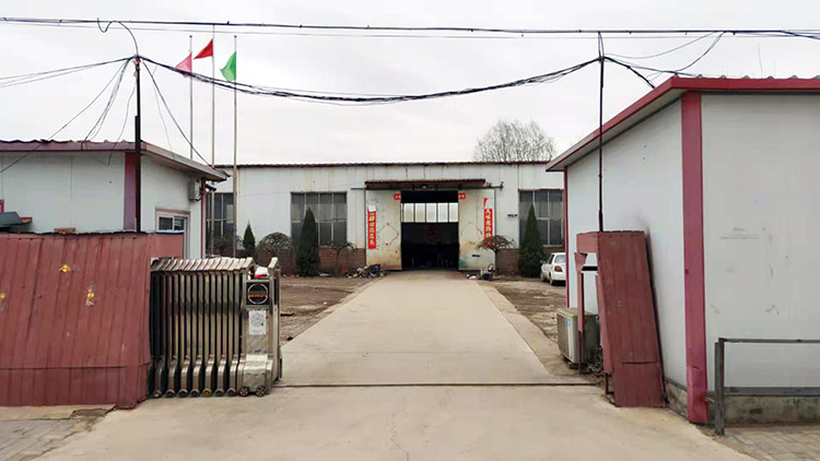 伟德国际BETVlCTOR官方网站
